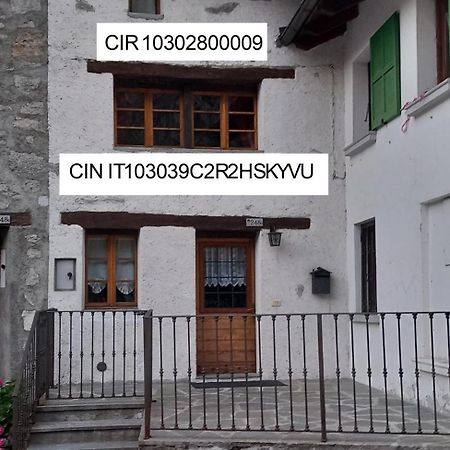 Chalet Martina 마쿠냐가 외부 사진